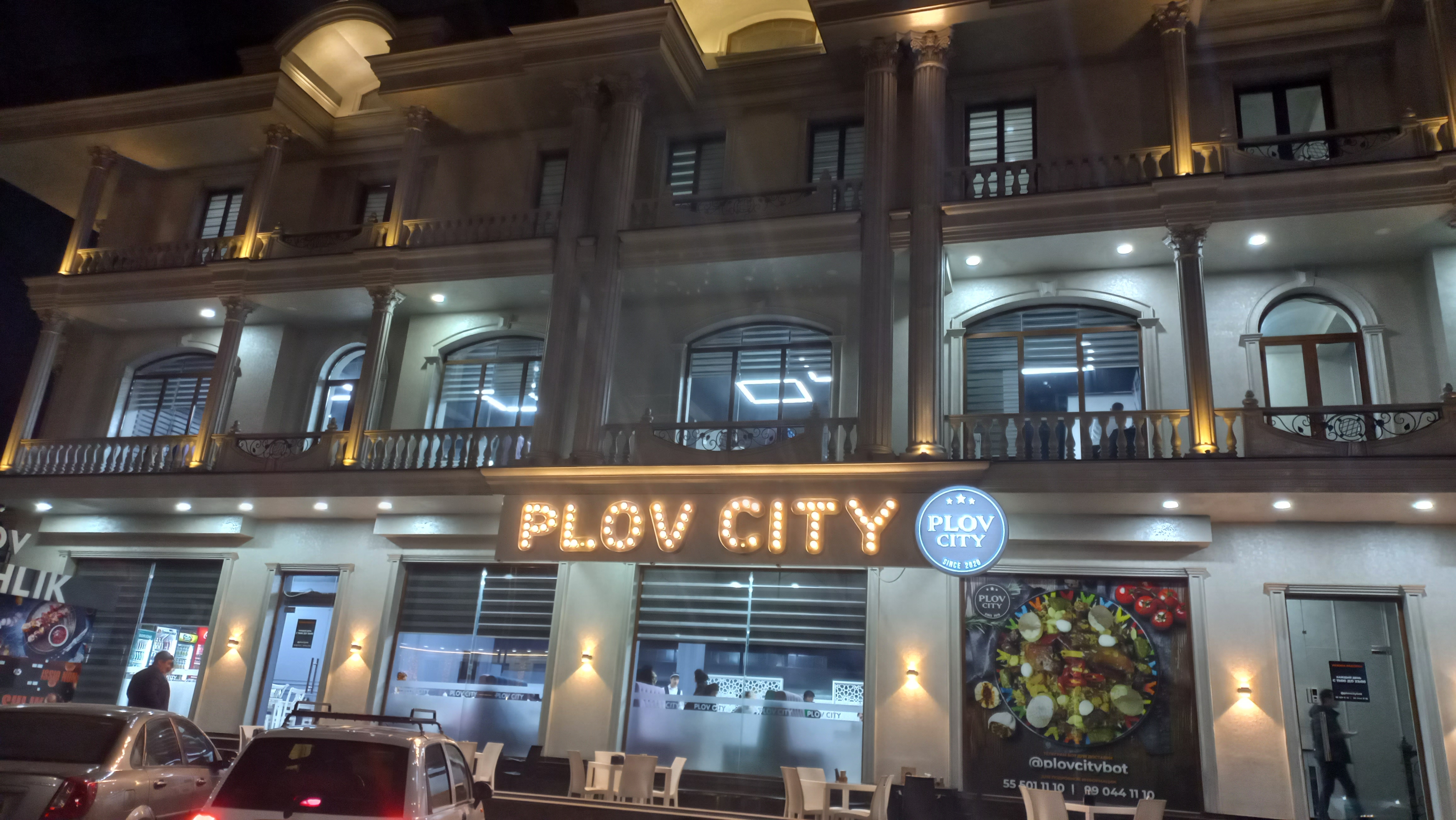 Плов city международная ул 12 красногорск фото Отзывы о "Plov City" на Пушкинской, Ташкент, Яшнободский район, улица Янгибозор,
