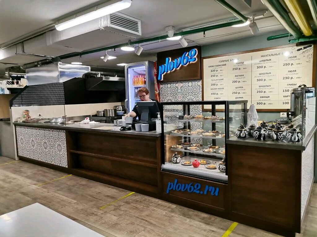 Плов city московский просп 83 калининград фото Плов62, доставка еды и обедов, Первомайский просп., 70А, Рязань - Яндекс Карты