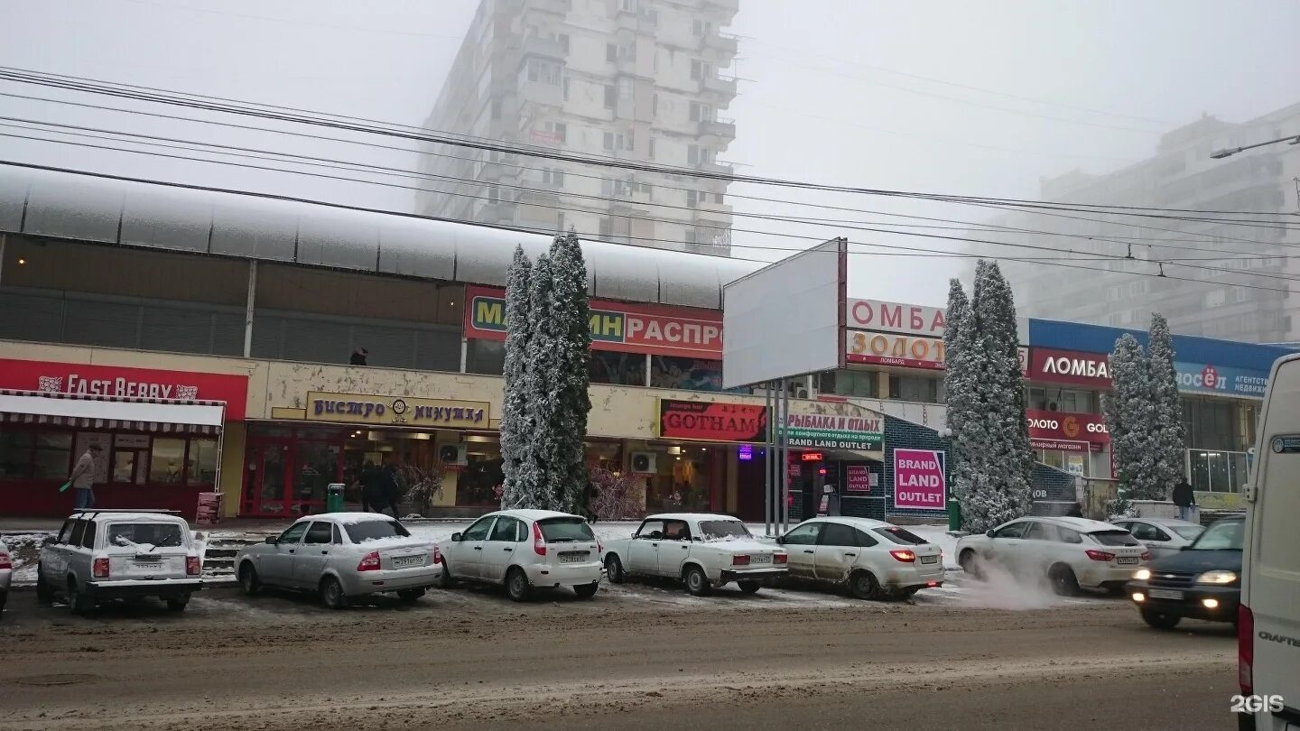 Плов морковь просп шогенцукова 16 фото Окей город, городской информационный портал, проспект Шогенцукова, 16, Нальчик -