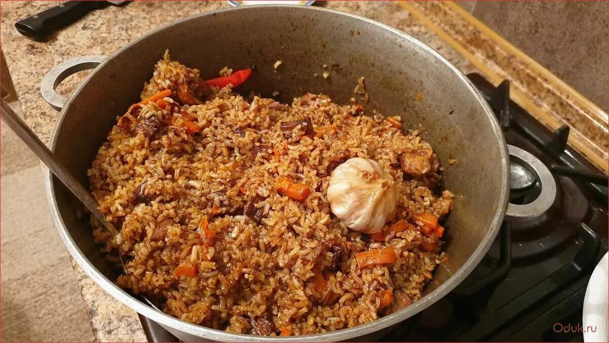 Плов рецепт приготовления с фото пошагово Картинки РЕЦЕПТ ПЛОВА С МЯСОМ СВИНИНЫ