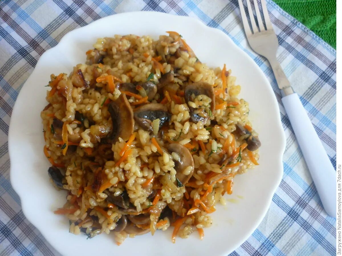 Плов с грибами фото Плов с грибами. Пошаговый рецепт с фото