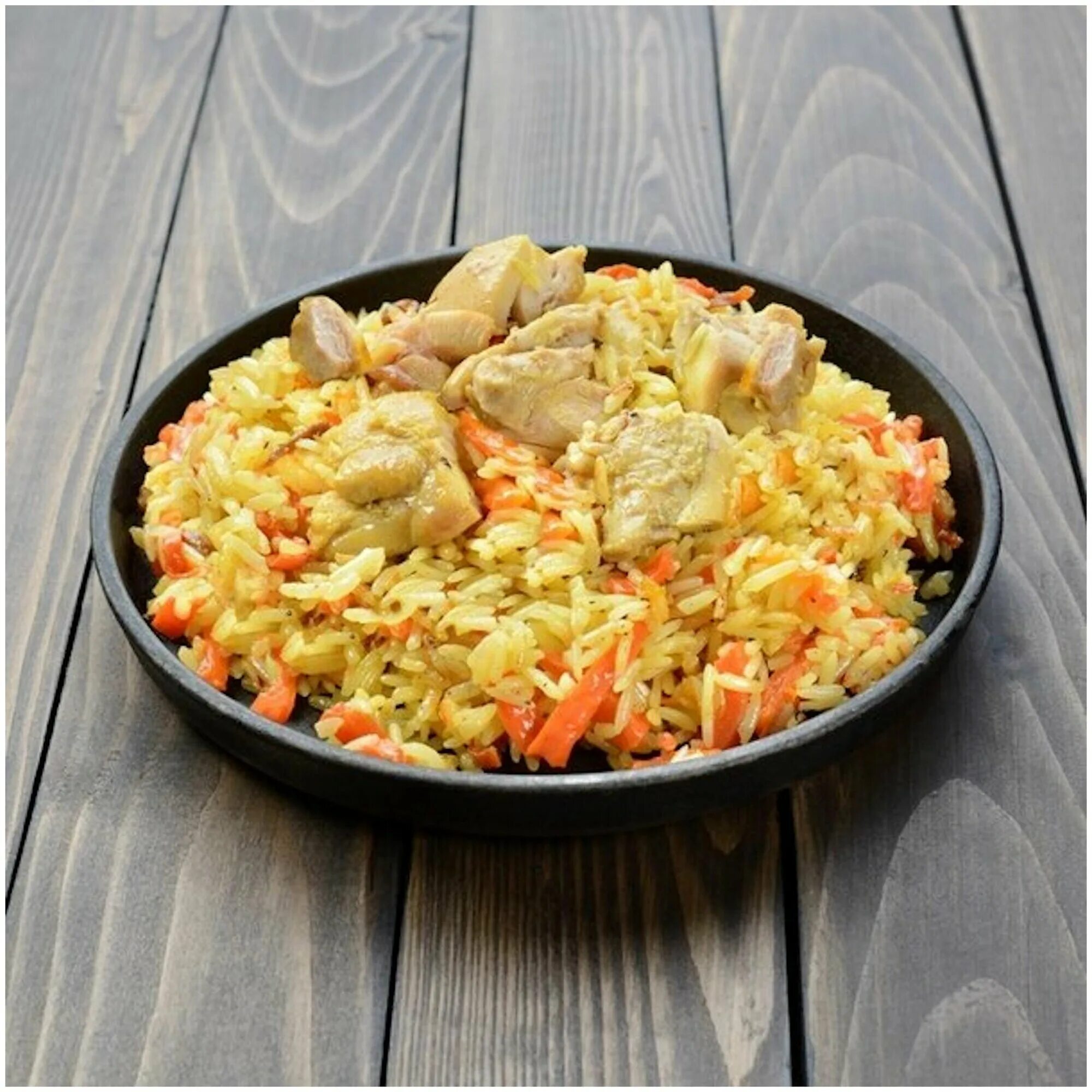 Плов с курицей пошаговый с фото Плов с курицей - купить в интернет-магазине по низкой цене на Яндекс Маркете