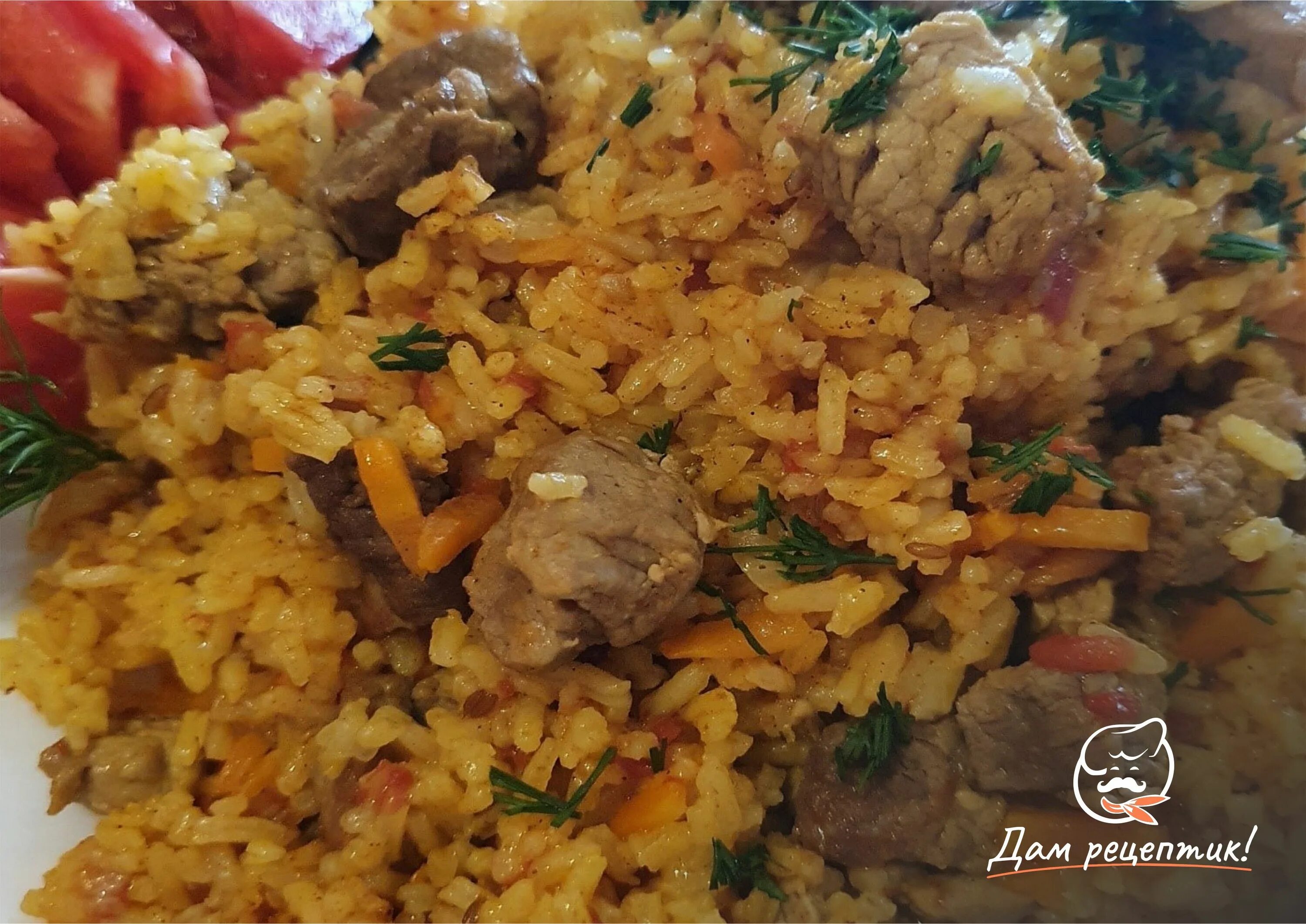 Плов со свининой фото Рецепт плова из свинины Recipe Ethnic recipes, Recipes, Food