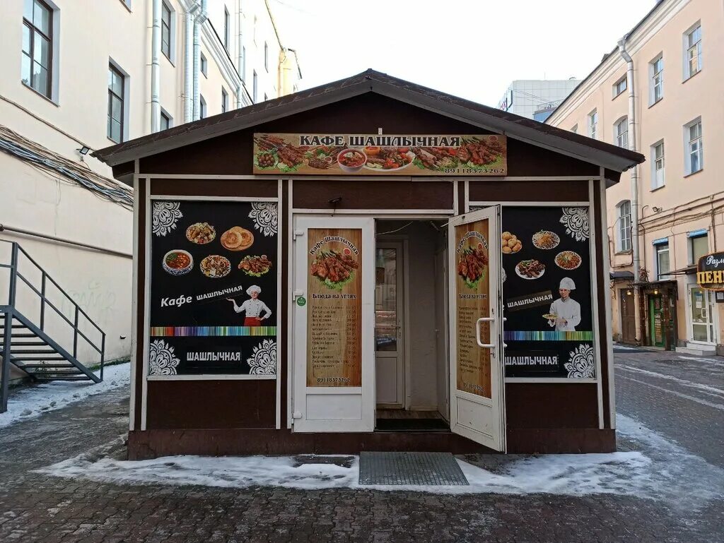 Плов центр ул ефимова 1 4 фото Шашлык и плов, cafe, Saint Petersburg, Efimova Street, 1/4 - Yandex Maps