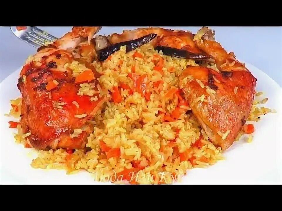 Плов в духовке фото За 10 минут Вкусный и Рассыпчатый Плов Люда Изи Кук Плов в духовке Как приготови