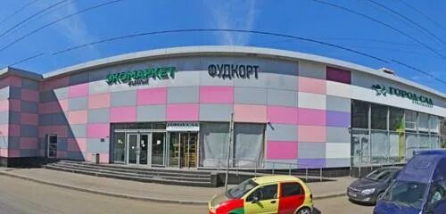Пловбокс профсоюзная ул 126 корп 3 фото Зоомаркет, зоомагазин, Россия, Москва, Профсоюзная ул., 126, корп. 3 - Яндекс.Ка