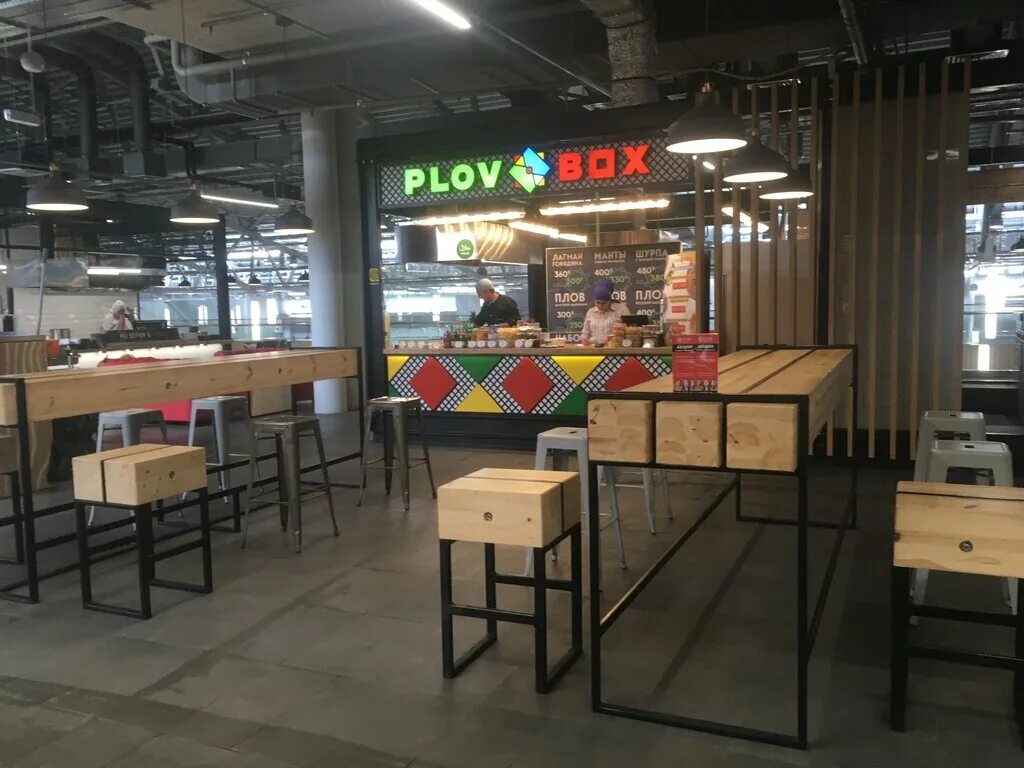 Пловбокс профсоюзная ул 126 корп 3 фото Plovbox, быстрое питание, ул. Барклая, 10, Москва - Яндекс Карты