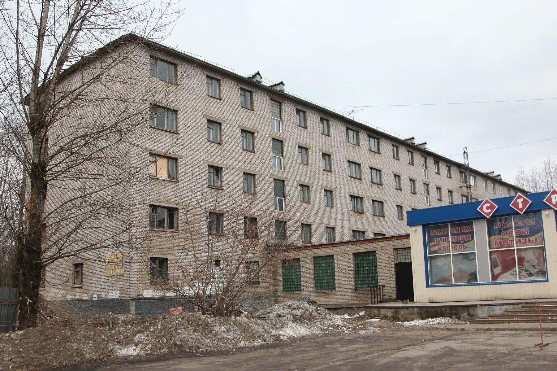 Пловдив 2 я комсомольская ул 38 фото Фотографии. Уполномоченный по правам человека в Ленинградской области