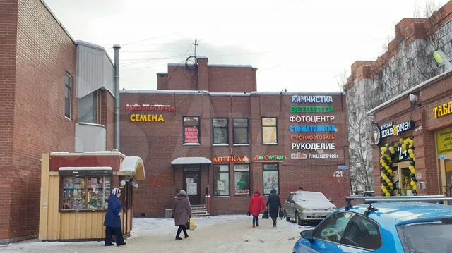 Пловдив ул маршала захарова 21 фото Торговая площадь, от 4 м² в Санкт-Петербурге Аренда коммерческой недвижимости в 