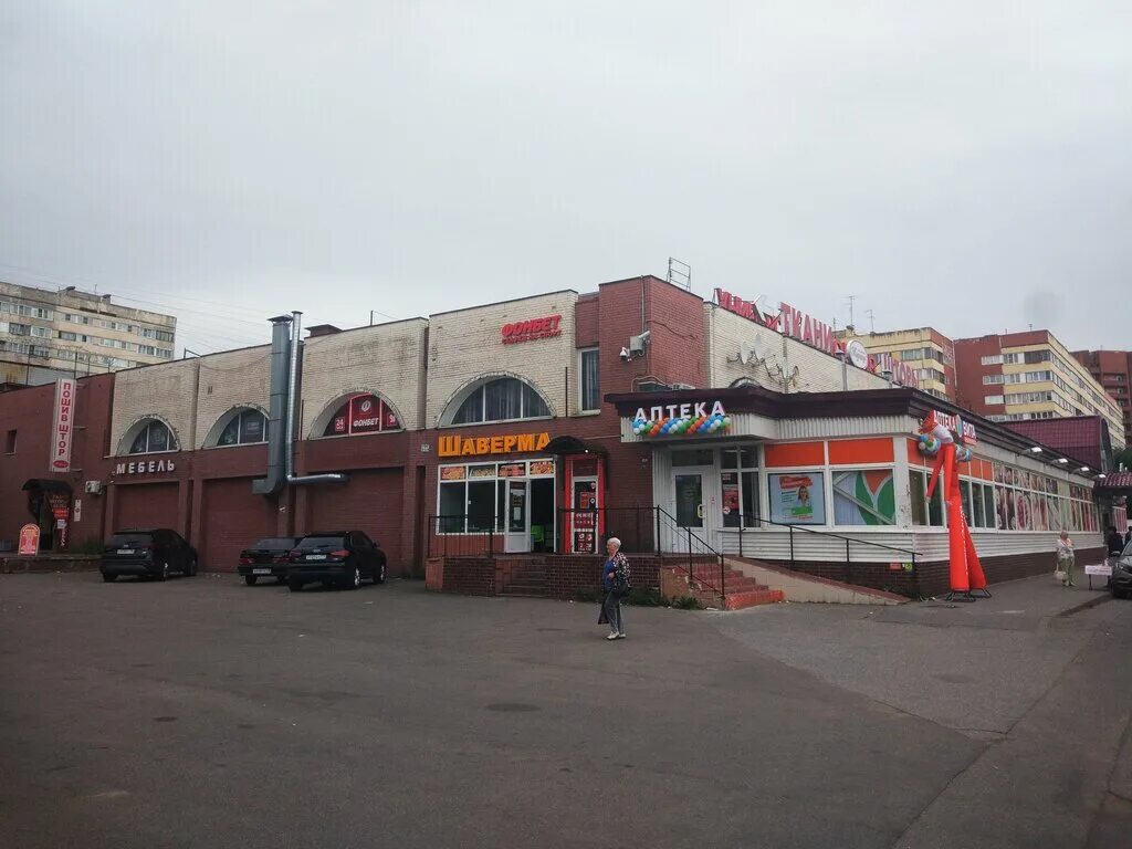 Пловдив ул маршала захарова 21 фото БалтБет, букмекерская контора, ул. Маршала Казакова, 1, корп. 1, Санкт-Петербург