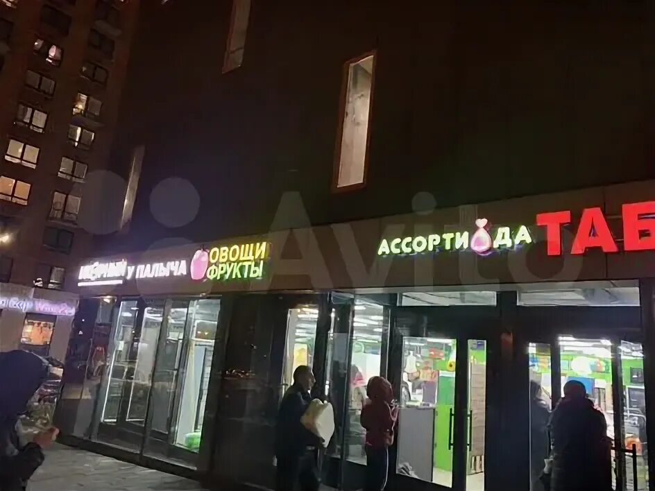 Пловмания боровское ш 2 стр 5а фото спальня - Снять коммерческую недвижимость в Москве: офис, склад, магазин Аренда 