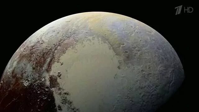 Плутон фото из космоса реальное НАСА продемонстрировало первые снимки Плутона в сверхвысоком разрешении. Новости