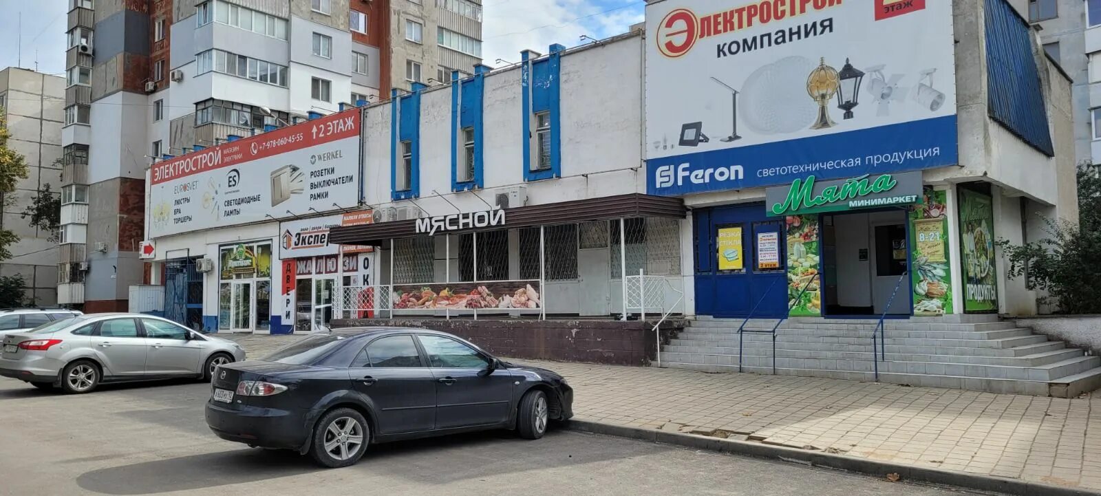 Плутон ул генерала петрова 4 керчь фото Эксперт, двери, ул. Генерала Петрова, 18, Керчь - Яндекс Карты