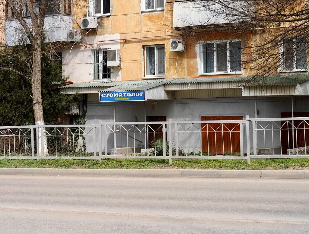 Плутон ул генерала петрова 4 керчь фото Стоматология, стоматологическая клиника, ул. Генерала Петрова, 66, Керчь - Яндек