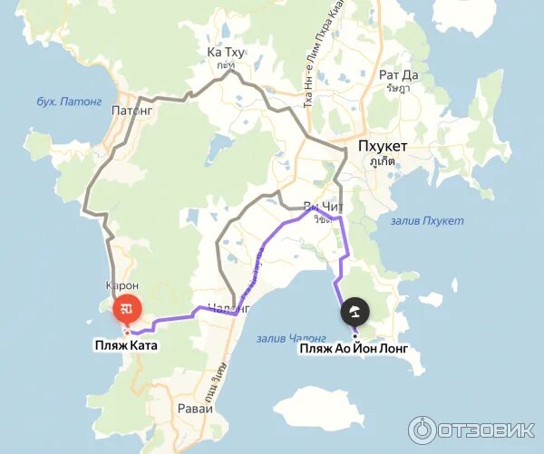 Пляж ао йон пхукет пхукет фото Отзыв о Пляж Ао Йон (Ao Yon) (Таиланд, Пхукет) Уединенный и уютный пляж...волн п