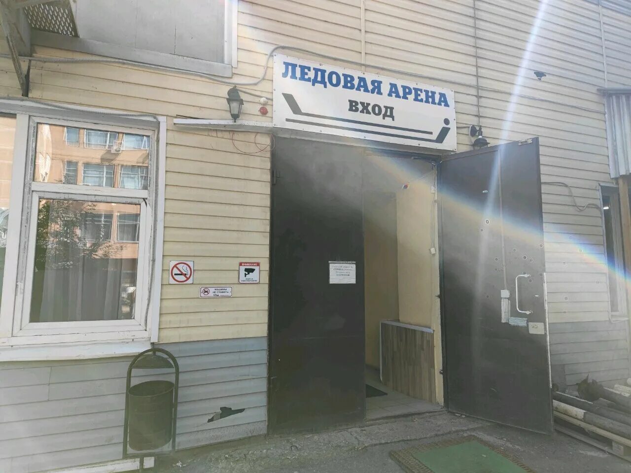 Пляж арена просп машиностроителей 83л ярославль фото Арена 76, sports and entertainment center, Yaroslavl, Mashinostroiteley Avenue, 