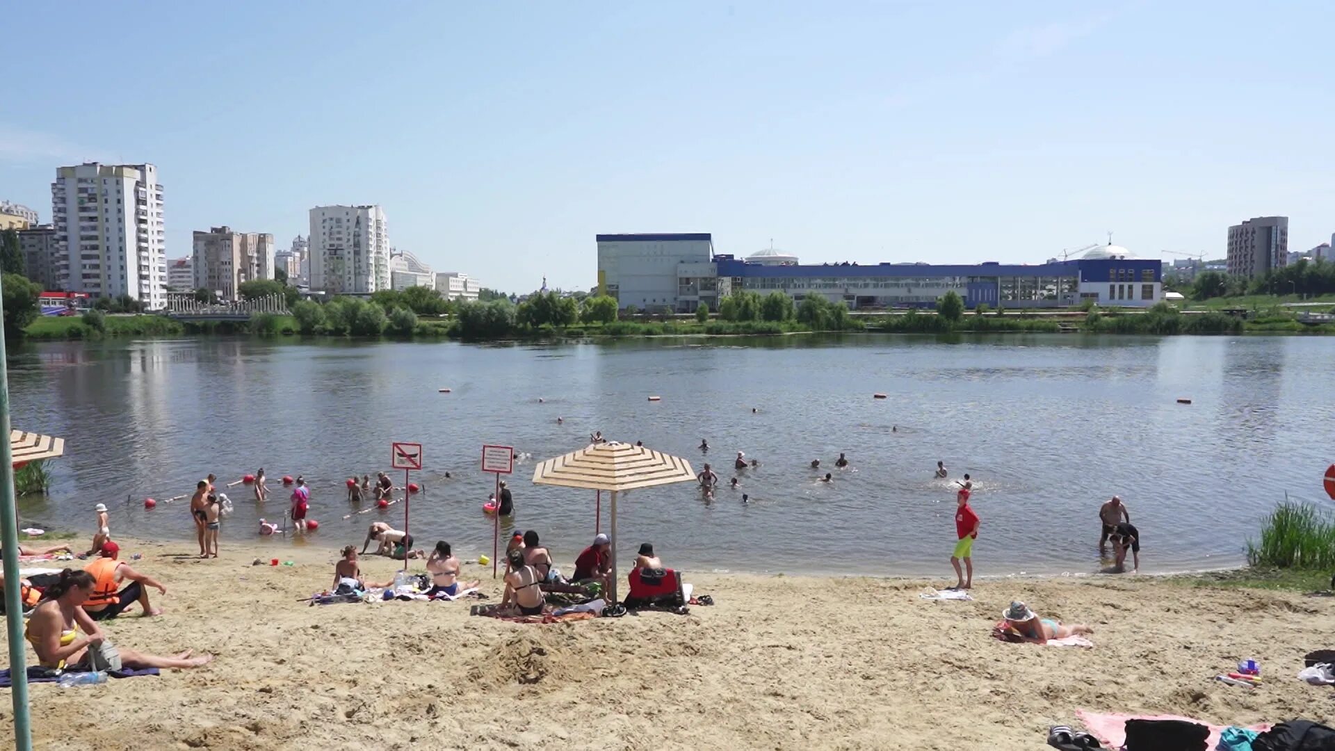 Пляж берега белгород фото Где отдохнуть летом - всё о белгородских пляжах