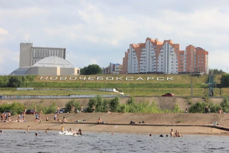 Пляж чувашская республика новочебоксарск фото Холодный душ для пляжа - Советская Чувашия