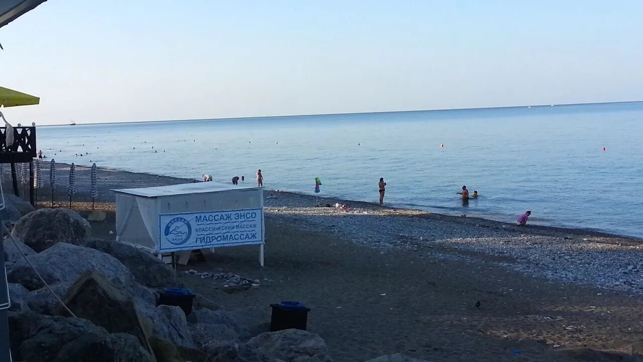 Пляж дельфин фото Лазаревское 21.08.2017. В 7 утра на пляже Дельфин. - YouTube