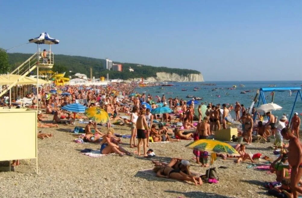 Пляж дивноморское фото Дивноморск путевка