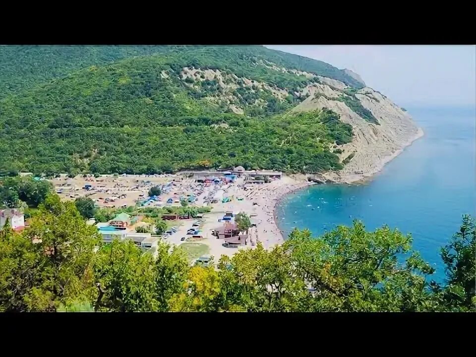 Пляж дюрсо новороссийск фото ДЮРСО. РАЙСКОЕ МЕСТО НА ЧЁРНОМ МОРЕ. ВСЕ ЦЕНЫ НА ОТДЫХ - YouTube