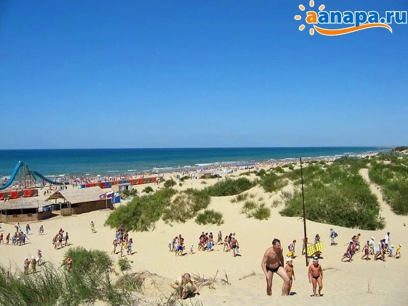 Пляж джемете фото ПЛЯЖ ПАНСИОНАТА "ФЕЯ" Джемете, фото, отзывы