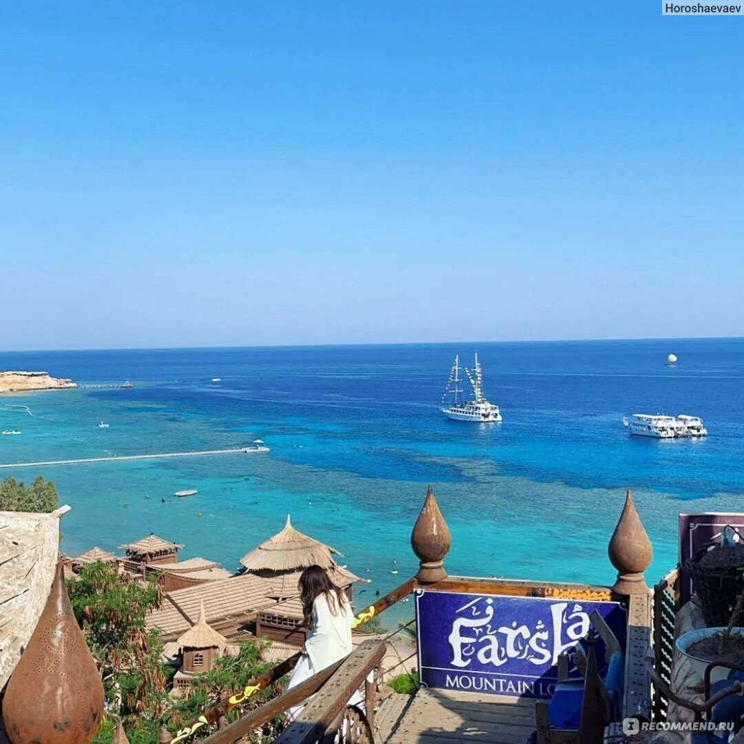Пляж фарша шарм эль шейх фото Farsha Cafe (фарша кафе), Шарм эль шейх - "Вот так выглядит настоящая восточная 