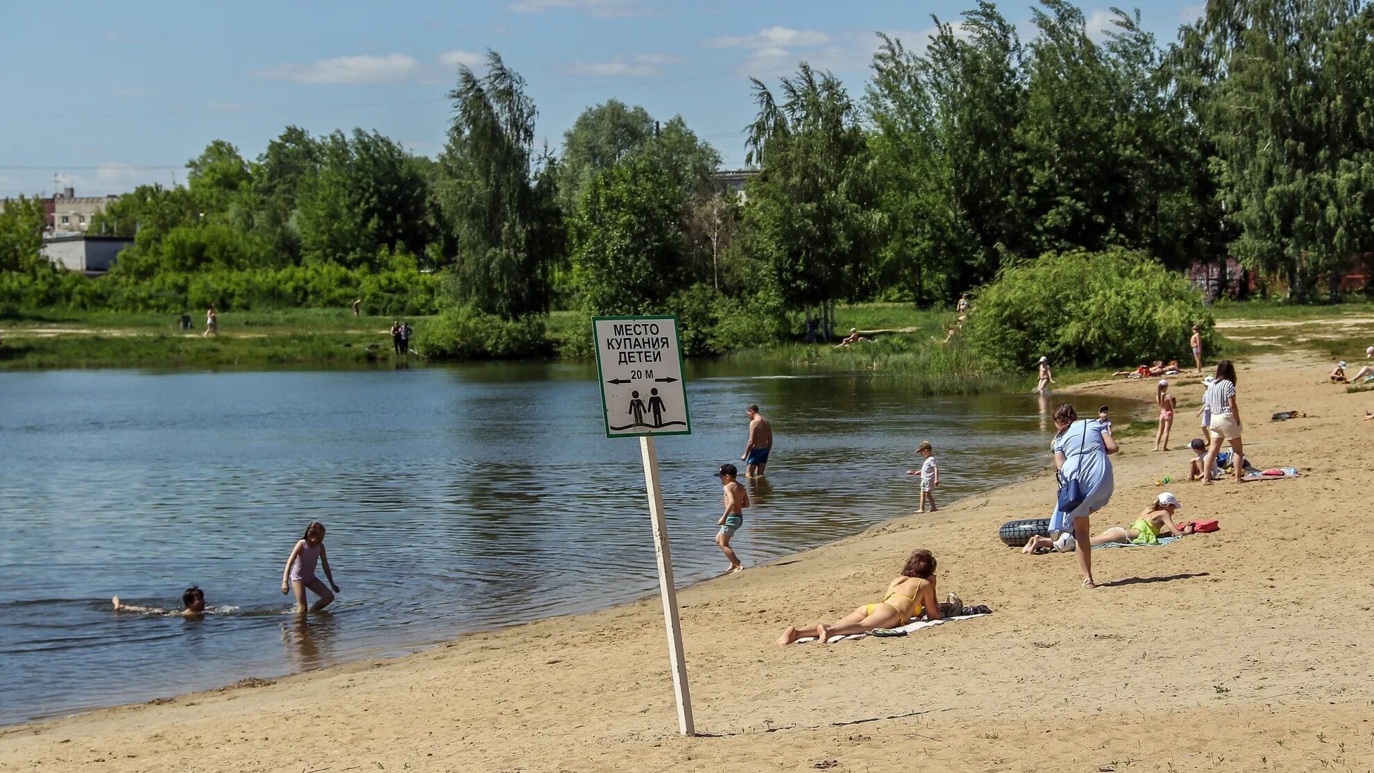 Пляж фото купаться Озера В Нижнем Новгороде: последние новости на сегодня, самые свежие сведения Но