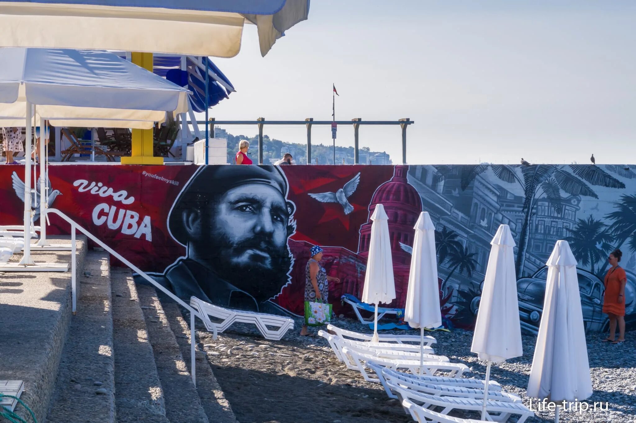 Пляж куба сочи фото Пляж Куба в Мамайке, мой отзыв с фото и как добраться