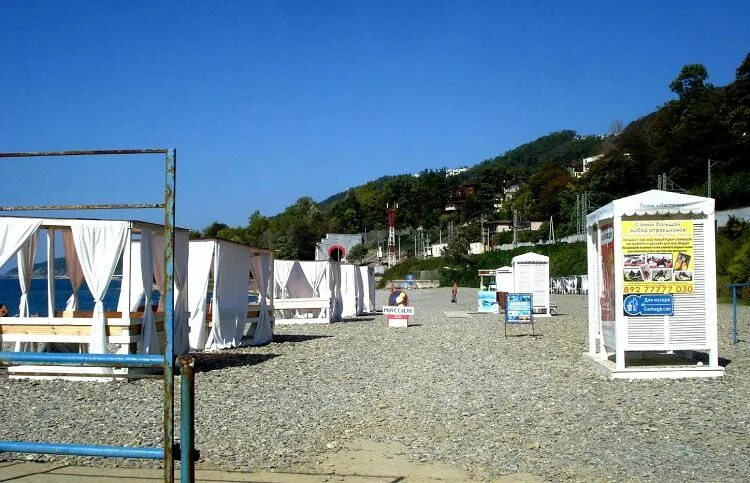 Пляж ласточка сочи фото Пляжи в Сочи: бесплатные, для детей, платные, песчаные, на карте