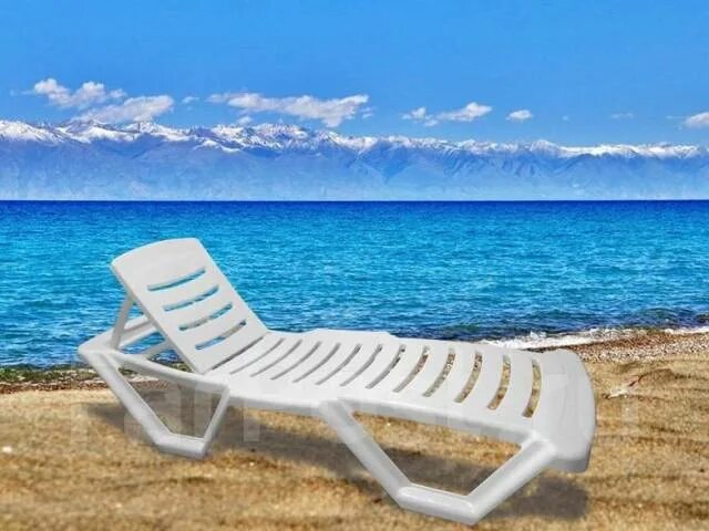 Пляж лежак фото Сезонные скидки! Шезлонг пляжный "Атлант ", пластик, белый, новый, в наличии. Це