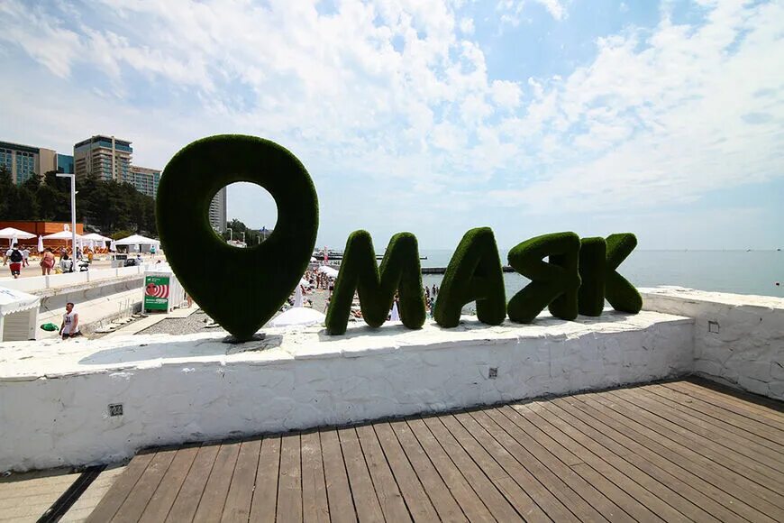 Пляж маяк сочи фото 2024 Отели рядом с Сочинский пляж "Маяк" - найдено 89 отелей.