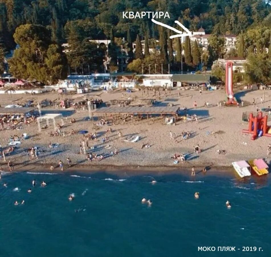 Пляж мокко сухум тхубунский район фото ° АПАРТАМЕНТЫ У МОРЯ - МОККО ПЛЯЖ СУХУМ (Грузия) - Квартиры посуточно