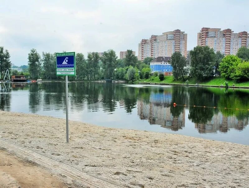 Пляж московская область красногорск фото Минэкологии наказало управляющую компанию в Красногорске за ограничение доступа 