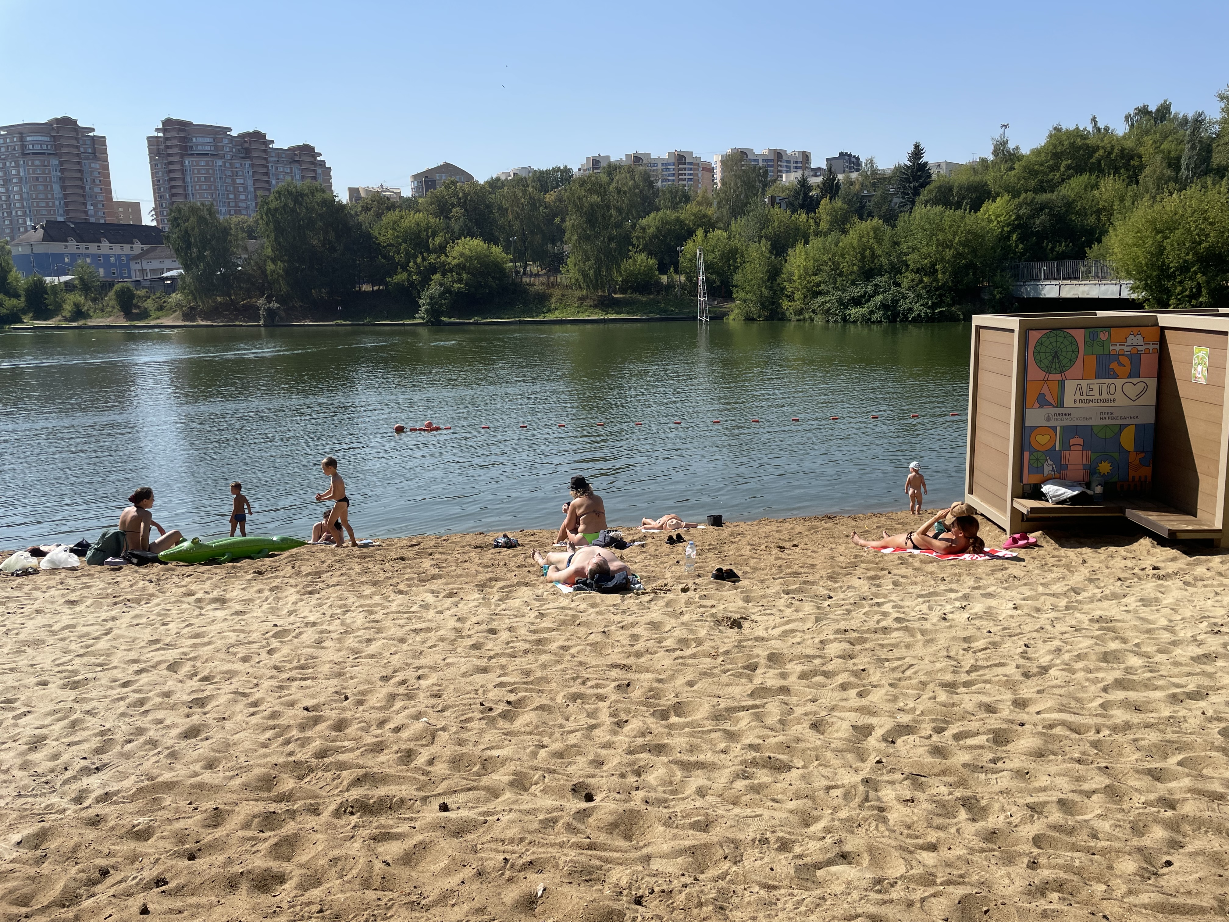 Пляж московская область красногорск фото Фото: Пляж, пляж, Московская область, Красногорск - Яндекс Карты