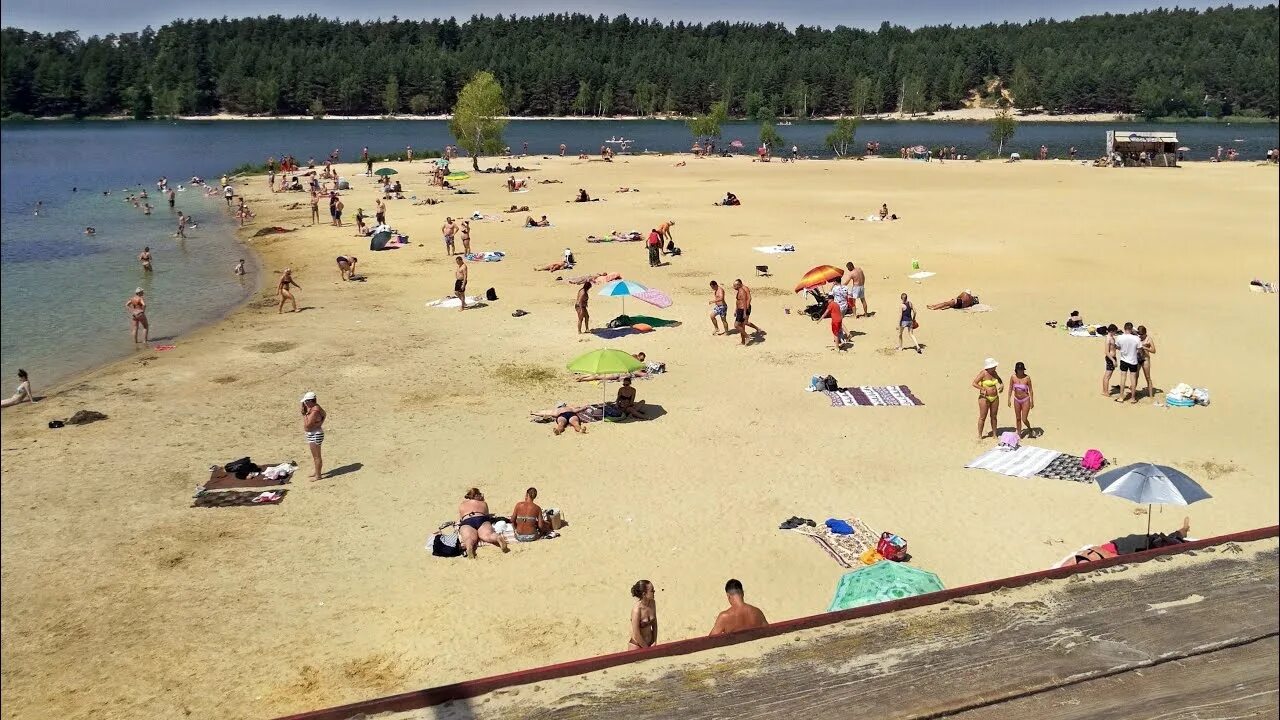 Пляж московская область лыткарино фото и видео Лыткаринский карьер сейчас - YouTube