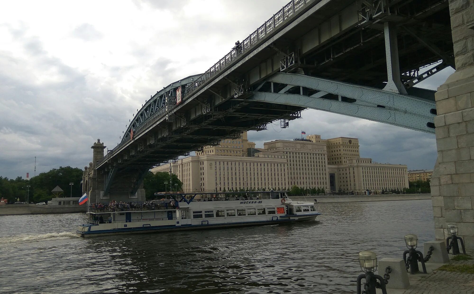 Пляж москва андреевский пешеходный мост фото Андреевский (Пушкинский) пешеходный мост - Узнай Москву