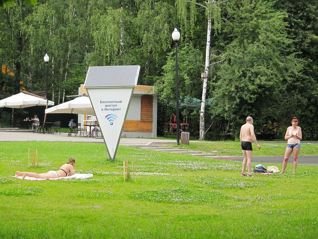 Пляж москва ландшафтный заказник теплый стан фото IMG_5702 ландшафтный заказник Теплый Стан Зона отдыха Троп. Flickr