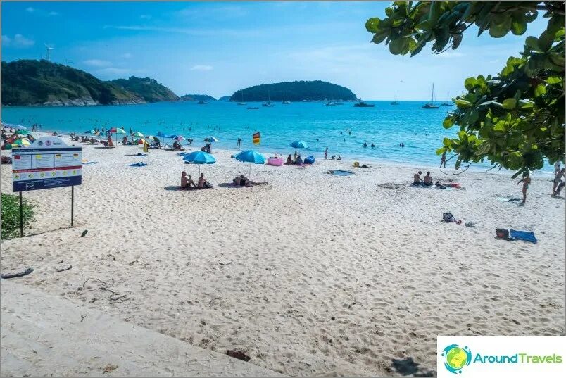 Пляж най харн фото Пляж Най Харн, Nai Harn Beach, один з кращих на Пхукеті