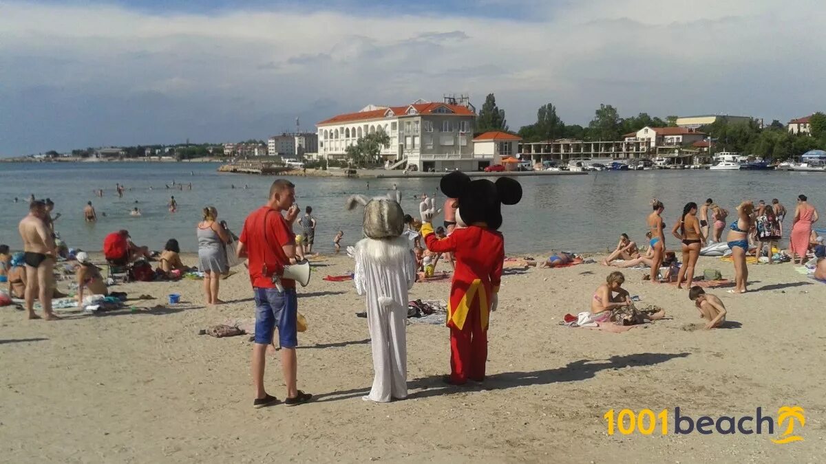 Пляж омега фото Пляж Омега (Omega beach)