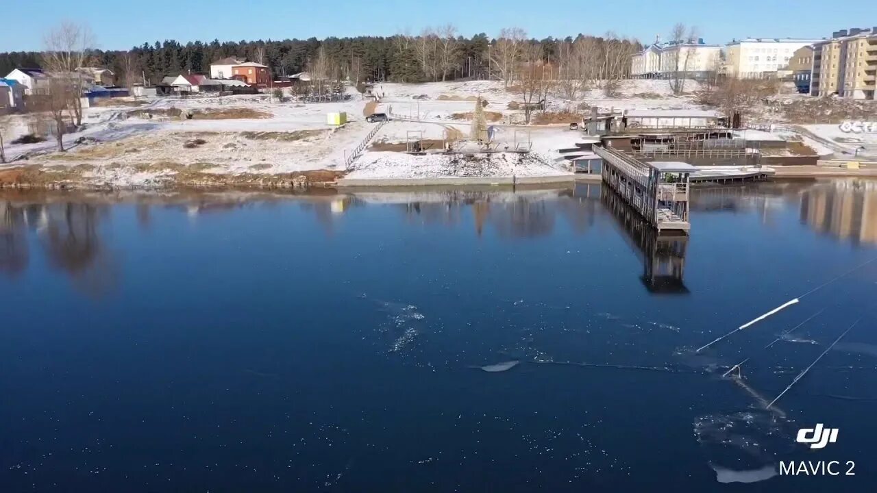 Пляж остров воткинск фото Воткинск. Island . Остров - YouTube