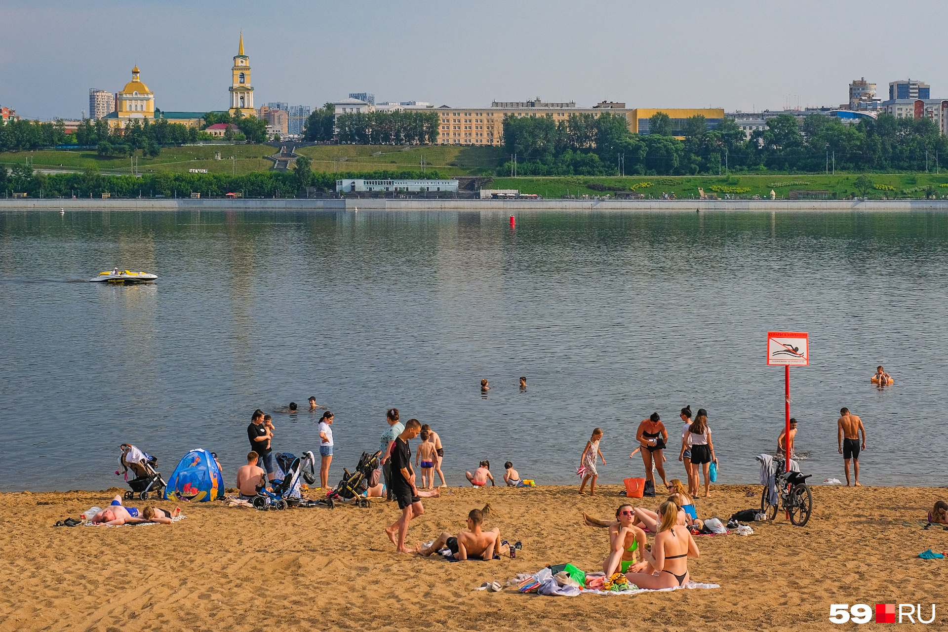 Пляж пермь микрорайон камская долина фото Саранск пляжи (много фото) - viewsnap.ru
