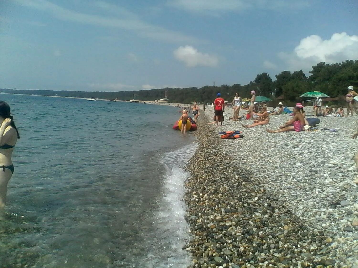 Пляж поселка цандрипш фото Пляжи цандрипша - Фото