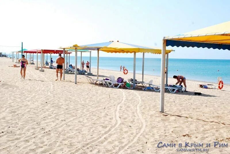 Пляж республика крым саки фото Саки Крым пляжи: фото, отзывы, расположение и описание