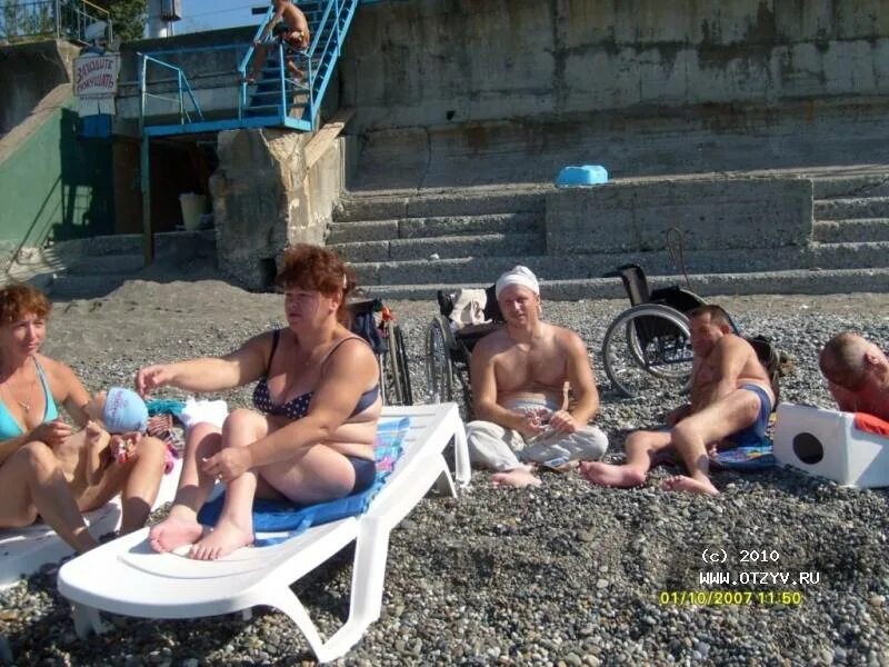 Пляж санатория известия адлер фото Известия санаторий (Адлер, Россия) - отзыв туриста от 09.02.10