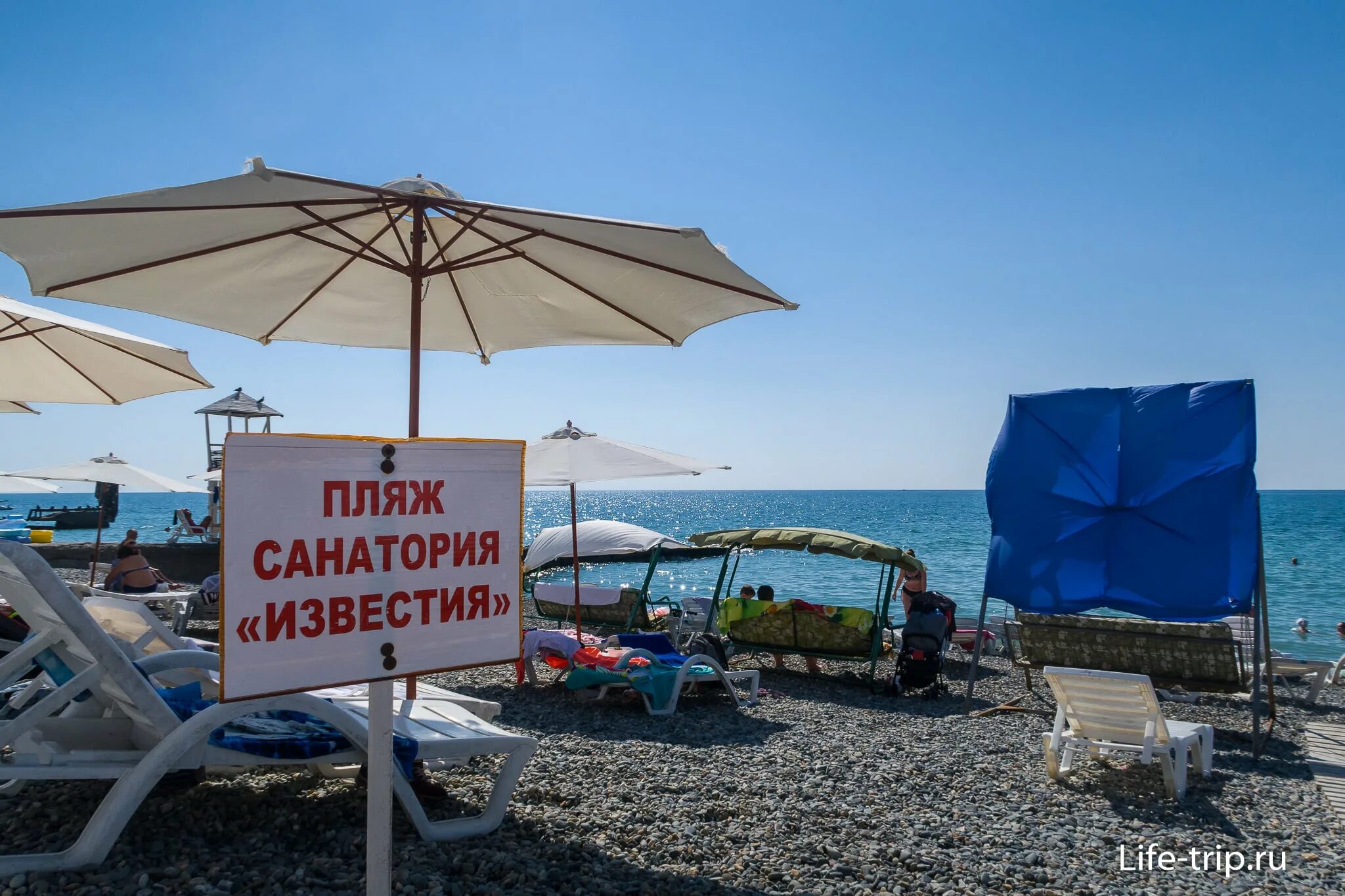 Пляж санатория известия адлер фото Пляж санатория Известия в Адлере, мой отзыв с фото и как добраться