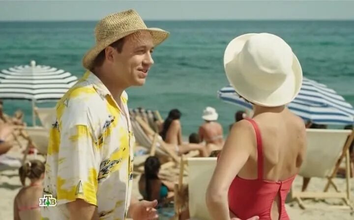 Пляж сериал актеры и роли фото Пляж: Курортный роман: Часть 2-я (эфир от 29.04.2023)