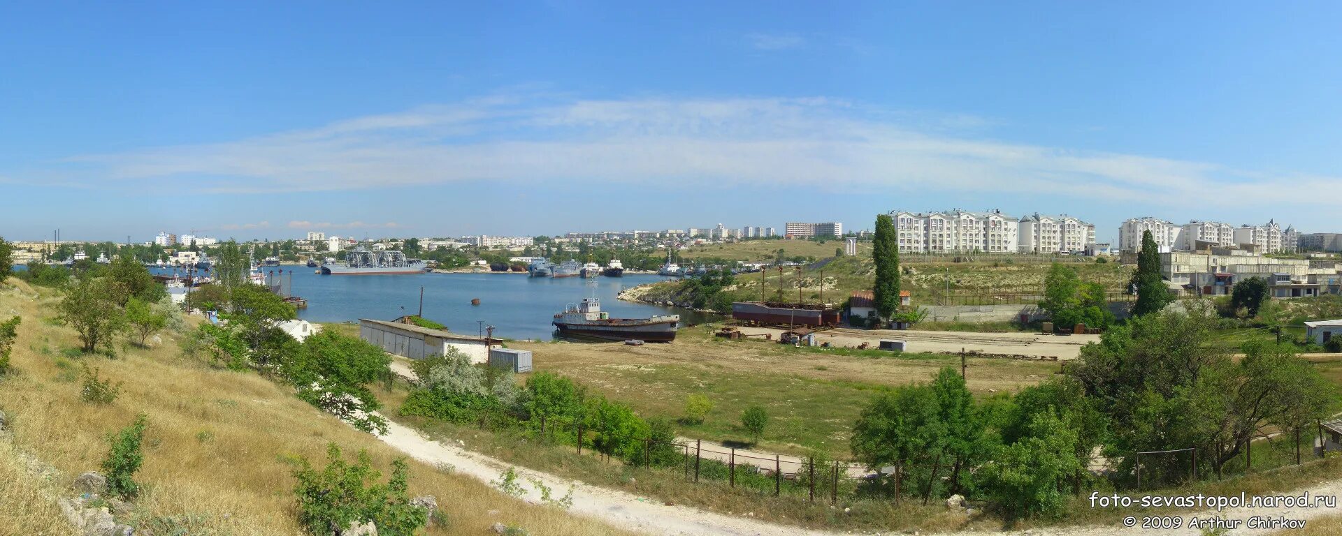 Пляж севастополь гагаринский муниципальный округ фото Омега севастополь гагаринский муниципальный округ фото