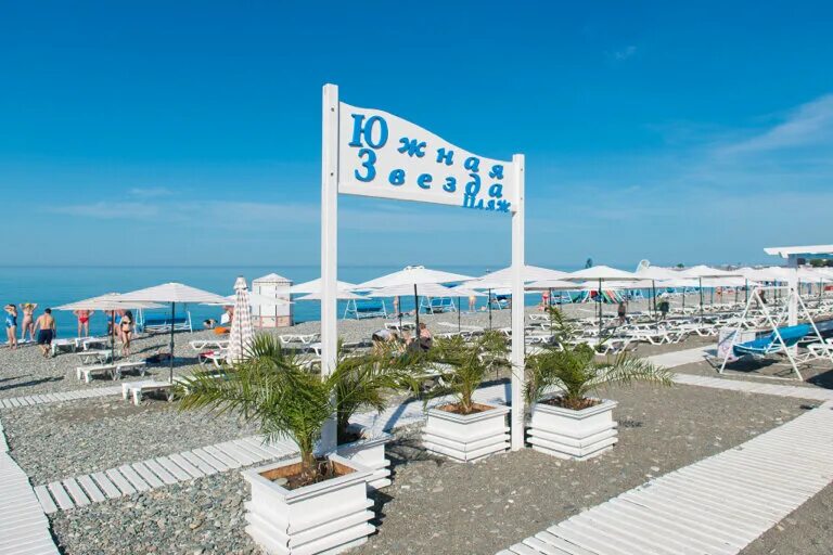 Пляж сириус фото Panorama: Sigma Sirius beach, beach, Urban-Type Settlement of Sirius, mikrorayon