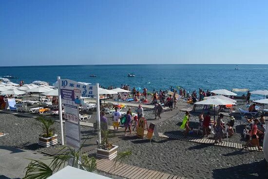 Пляж сириус фото Мой отдых! - Picture of Sigma Sirius, Adler - Tripadvisor